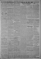 giornale/TO00185815/1917/n.110, 5 ed/003